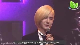 مستند تلاش ها سختی ها و موفقیت های وانگ ییبو