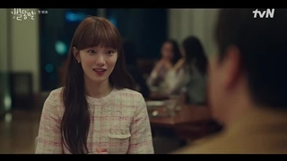 قسمت اول سریال کره‌ای ستاره های دنباله دار + زیرنویس فارسی