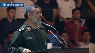 سردار حاجی زاده جرمگیری