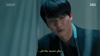 قسمت-بیستم-پایانی-سریال-کره-ای-کشیش-بی-اعصاب-زیرنویس-چسبیده-The-Fiery-Priest-با-بازی-کیم-نام-گیل-و-لی-هانی-360p