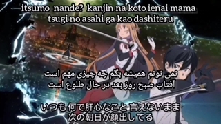 آهنگ تیتراژ پایانی سینمایی انیمه هنر شمشیر آنلاین _ با زیرنویس فارسی _ catch the moment