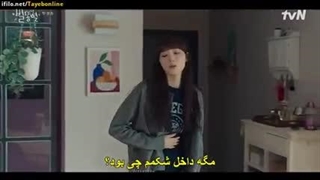 سریال ستاره ی دنباله دار قسمت۱