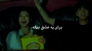 میکس فروشگاه ست بیول تازه کار(ادیت خودمه)