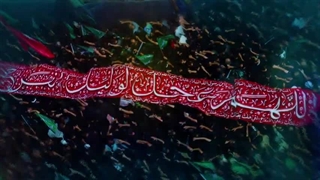 کلیپ شب ۲۱ رمضان شب قدر