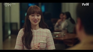 قسمت 1 سریال ستاره های دنباله دار با زیرنویس فارسی و بازی لی سانگ کیونگ و لی یونگ دائه