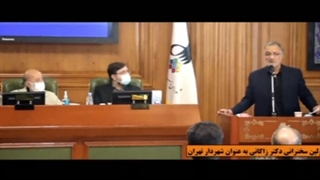 زاکانی در ۲۰۰ روز اول مسئولیتش چه کرد؟