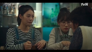 قسمت دوم سریال ستاره های دنباله دار+ زیرنویس چسبیده(shooting stars) با بازی لی سونگ کیونگ