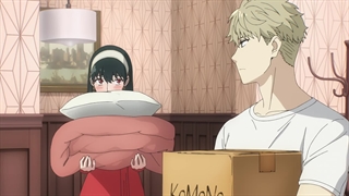 انیمه Spy x Family قسمت 3 زیرنویس فارسی - انیمه جاسوس و خانواده قسمت 3 زیرنویس فارسی