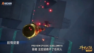 انیمه سرزمین ارواح قسمت 205