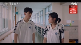 قسمت 5 سریال غم های ما (Our Blues 2022)+زیرنویس فارسی اضافه شد با بازی لی بیونگ هون، شین مین آه چا سونگ وون و کیم وو بین