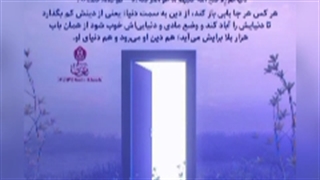 پروژه تخریب قالیباف!