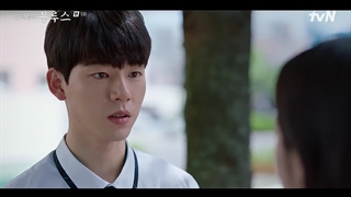 سریال غم ما قسمت ۵