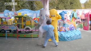 قسمت 4 سریال ستاره تازه کار ورشکسته + زیرنویس فارسی