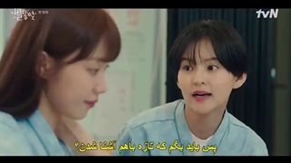 قسمت اول سریال ستاره های  دنباله دار+زیرنویس فارسی چسبیده Shooting Stars 2022  با بازی لی سونگ کیونگ