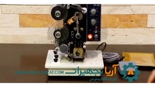 تاریخ زن اتوماتیک09190951834