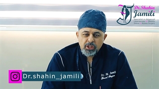 پیکرتراشی بعد از جراحی چاقی | دکتر شاهین جمیلی
