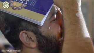 خدایا ببخش