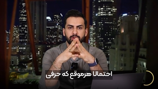 جلسه دوم - بلاکچین