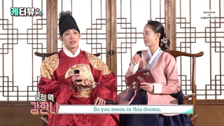 مصاحبه لی جون و کانگ هانا زوج قلب خونین(bloody heart)(زیرنویس انگلیسی)