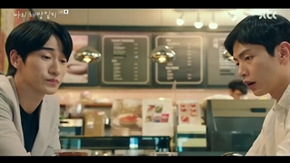 سریال خاطرات رهایی من قسمت ۶