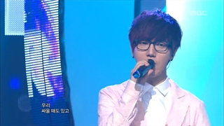 Super Junior - From U - Music Core - 2012.07.07 - (1080p) با زیرنویس فارسی