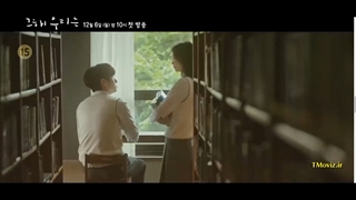 سریال کره ای تابستان دوست داشتنی ما (Our Beloved Summer2020) تیزر