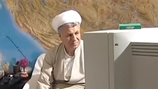 دفترکارمرحوم آیت الله اکبرهاشمی رفسنجانی