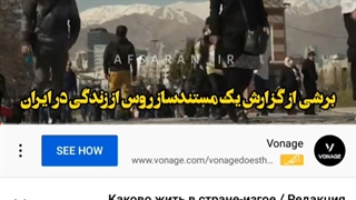 از ماست که بر ماست کپشن هم بخونید لطفا