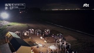 اجرای آهنگ Gone از رزی در برنامه The sea of hope با کیفیت عالی