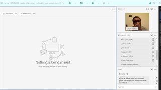 جلسه هشتم فنون راهنمایی و بازدیدهای علمی- 1401/02/05