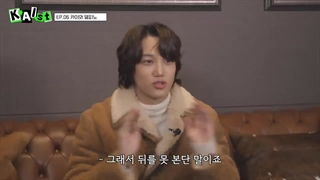 قسمت ششم KAIst با زیرنویس فارسی