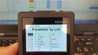 به روز رسانی نرم افزار درایو مونارک مدل ME320LN