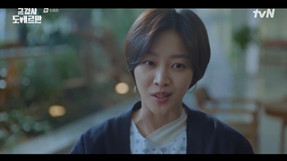 قسمت 16 (آخر) سریال دادستان نظامی دوبرمن+زیرنویس فارسی(Military Prosecutor Doberman 2022)با بازی آن بو هیون و جو بو آه