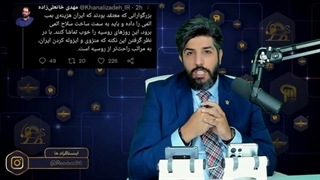 14010206: بحث روسیه و بمب اتم و نظر غلط کارشناس مذهبی صدا و سیما