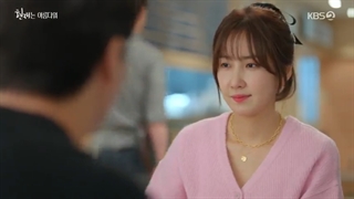 It’s Beautiful Now Ep.8