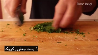 طرز تهیه پاستا پنه