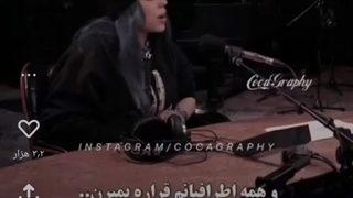 واقعا هم همینه پسسس.…؟