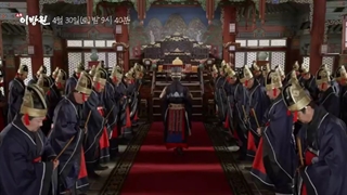 تیزر قسمت31:کناره گیری پادشاه تاجئونگ یی بانگ وون چوسان از قدرت وقدرت رسیدن پادشاه سجونگ