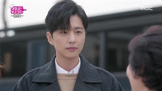 قسمت پنجم : یانگوم داره نگاه میکنه 2018