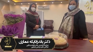 تحفه ی مادر و دختر تبریزی با سلیقه