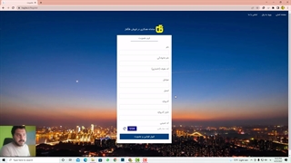 معرفی قسمت های سایت