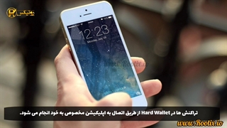 کیف پول سخت افزاری چیست؟بررسی بهترین هارد ولت ها