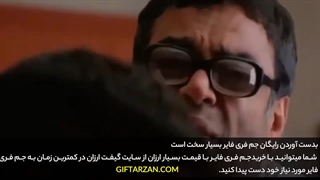 چگونه در فری فایر جم رایگان بگیریم؟ [100% واقعی]