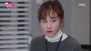 قسمت پانزدهم : یانگوم داره نگاه میکنه 2018