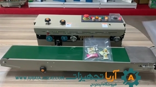 دوخت ریلی09190951876