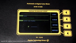 نحوه راه اندازی دستگاه تست رنگ سنج یا دستگاه D1500
