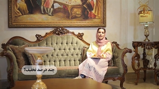 تنها فرصت خرید مبلمان کلاسیک لاکچری