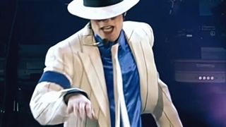 Smooth criminal