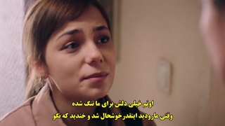 سریال gulumse kaderine به سرنوشتت لبخند بزن قسمت 1 با زیرنویس فارسی