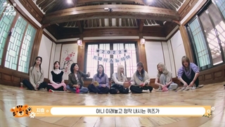 قسمت 3 برنامه Time to twice فصل 14(Happy New Year 2022)+ زیرنویس فارسی